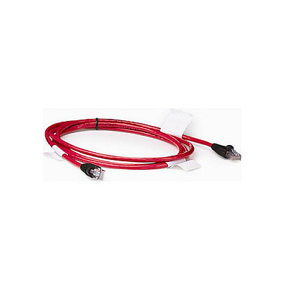 HP Cat5 Cables 12ft (8 Per Pack) (263474B23)