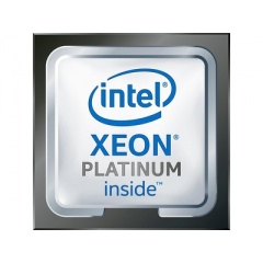 Lenovo Sr530 Xeon 8153 16c/125w/2.0ghz (4XG7A07181)