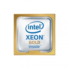 Lenovo Sr530 Xeon 6138 20c/125w/2.0ghz (4XG7A07182)