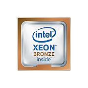Lenovo Sr530 Xeon 3106 8c/85w/1.7ghz (4XG7A07206)