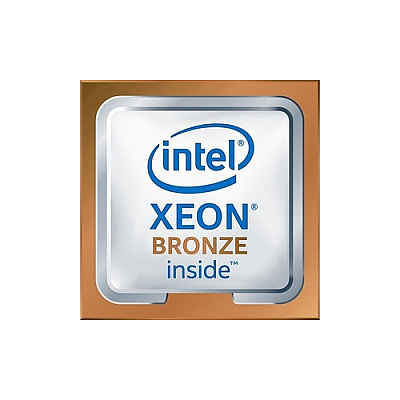 Lenovo Sr530 Xeon 3106 8c/85w/1.7ghz (4XG7A07206)