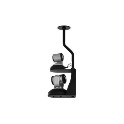 Vaddio Robotrak Dual Camera Mount - Ceiling Kit (5352000045)