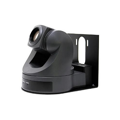 Vaddio Model 70 Thin Profile Wall Mount Bracket (5352000205B)