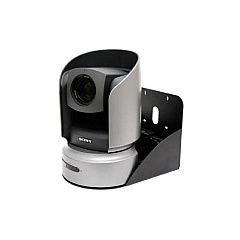 Vaddio Wall Mount Bracket For Brc-h700 (5352000223)