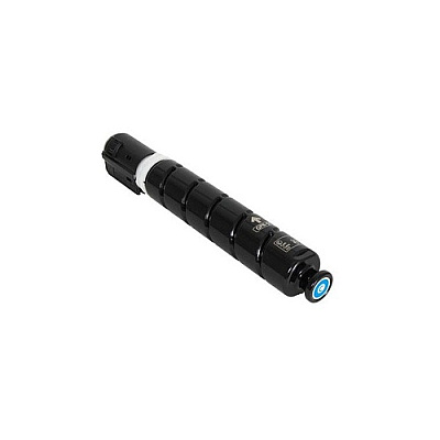 Canon Gpr51 Cyan Toner Cartridge (8517B003AA)