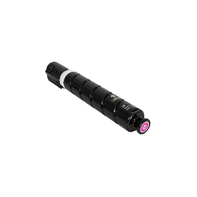 Canon Gpr51 Magenta Toner Cartridge (8518B003AA)