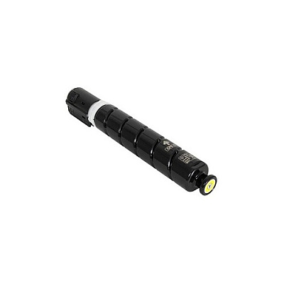 Canon Gpr51 Yellow Toner Cartridge (8519B003AA)