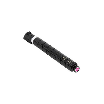 Canon Gpr53 Magenta Toner Cartridge (8526B003AA)