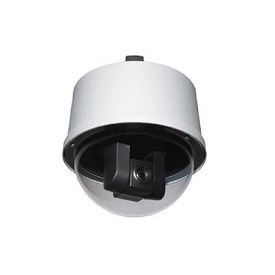 Vaddio Domeview Hd Indoor Pendant Mount Dome (9989100200)