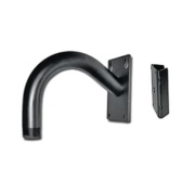 Vaddio Wall Mount With Pole Mounting Kit (9989300001)
