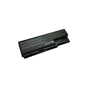 Battery Notebook -aspire (ARAS5520X3)