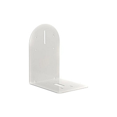 Sony Flat White Finish Wall Mount Bracket (CAMWMBKTDHW)
