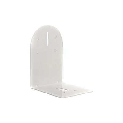 Sony Flat White Finish Wall Mount Bracket (CAMWMBKTDHW)