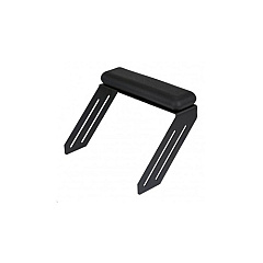Havis Top Mount Arm Rest (CARM101)