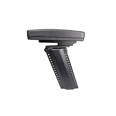 Havis Con, Acsy, Arm, Sdmt, Lpd, Flp, (CARM108)
