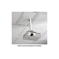Chief Manufacturing 1 X 2 Av Ceiing Enclosure W/column (CMS491C)