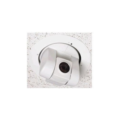 Vaddio In-ceiling Half-recessed Enclosure (999-2225-050)