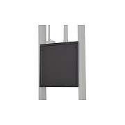 Chief Manufacturing In-wall Storage Box With Flange & Cover (PAC526FC)