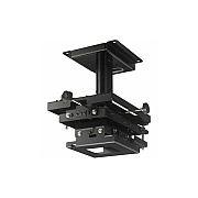 Sony Ceiling Mount With 6 Axis Adjustment (us (PSS650)