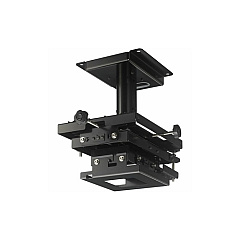 Sony Ceiling Mount With 6 Axis Adjustment (us (PSS650)