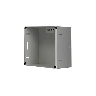 Valcom Recessed Mount For Vip-9880, Vip-9880-ic (VBR17D)