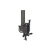 Chief Manufacturing Vert/portrait Unv Proj Mount, Black (VPAUB)