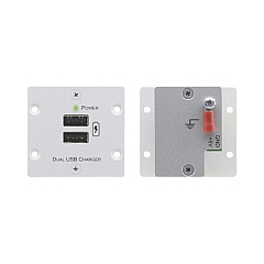 Kramer Electronics Double Usb Charger (W2UC)