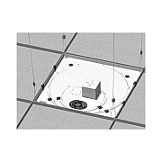 Chief Manufacturing Replac Ceiling Tile Kit + Elec Housing (CMS445N)