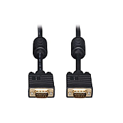 Tripp Lite 75ft Vga Coax Monitor Cable W/ Rgb M/m (P502075)