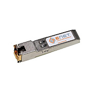 Enet Solutions Adtran 1200485g1 Compatible Sfp (1200485G1ENC)