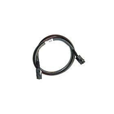 Microchip Adaptec I-hdmsas-msas-.5m (2281200R)