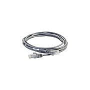 C2G 9ft Cat6 Utp 28awg Gray (01095)