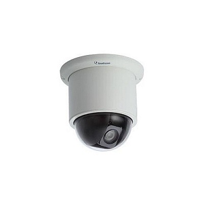 Geovision Gv-220 2mp Indoor Hd-20x (84SD2200I2011)