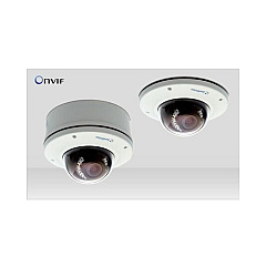 Geovision Gv-vd3400 3mp 3-9mm Ip Vandal Proof Dome (84VD3400001U)
