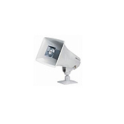 Valcom Ip Talkback Horn, Gray (VIP148ALGY)