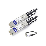 Add-On Addon 5m 10323 Extreme Comp 40gb Cu Dac (10323AO)