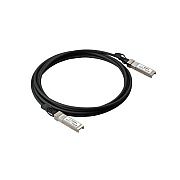 Axiom Sfp+ Dac Cable For Hp 5m (JG081CAX)