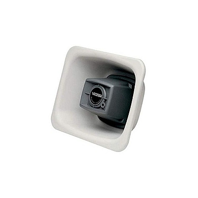 Valcom One Way Ip Flexhorn With Long Line Exte (VIP480ALGY)