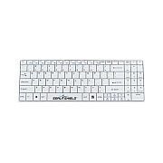 Seal Shield Low Profile/chiclet Style W/detachable (SSKSV099UK)
