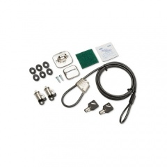 HP Business Pc Security Lock V3 Kit (3XJ17AA)