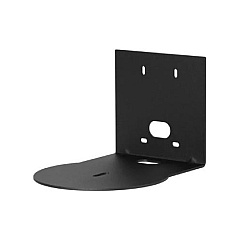 Vaddio Thin Profile Mnt Kit Blk Conferenceshot (5352000244)