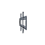 Pride Low-profile Mount (P2642F)