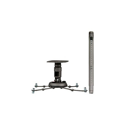 Pride Universal Projector Mount (PBC2446)