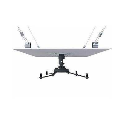 Pride Projector Mount (PBCFCMAQL)