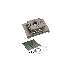 Pride Projector Mount/false Ceiling Adapt (PDSFCMAQL)