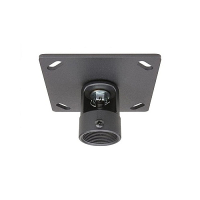Pride Ceiling Adapter With (PP5A)