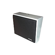 Valcom 8 In. 25/70 Volt Metal Speaker Gray Wit (S504)
