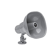 Valcom 15 Watt, 25/70v Paging Horn, Metal (S615)