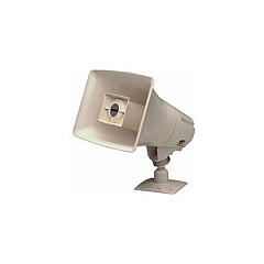 Valcom One-way, 5 Watt Amplified Horn, Beige (V1030C)