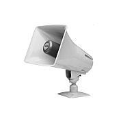 Valcom Talkback Horn, Gray (V1048CGY)